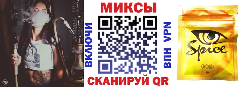 БУТИРАТ бутандиол  Терек 