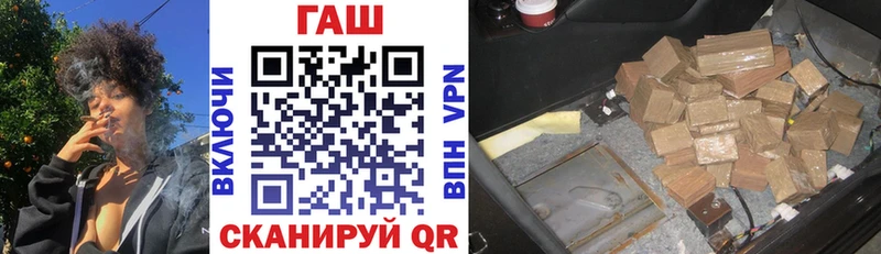 ГАШИШ индика сатива  Терек 