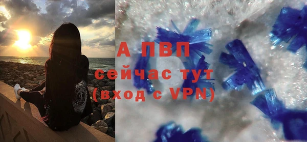 кокаин VHQ Солнечногорск