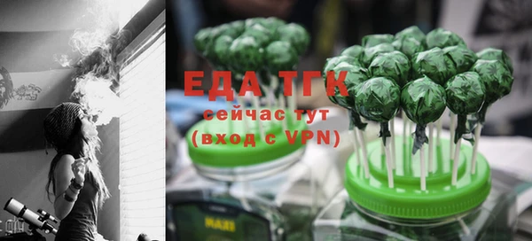 прущая мука Лабытнанги