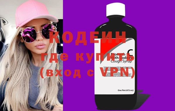 mix Кукмор