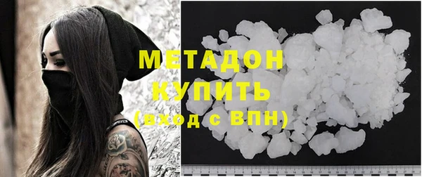 меф VHQ Кулебаки
