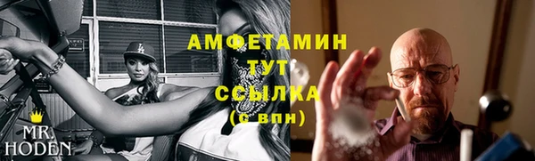 трава Липки