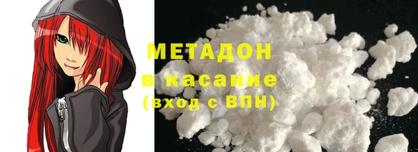 меф VHQ Кулебаки