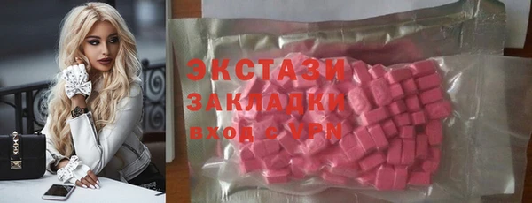 меф VHQ Кулебаки