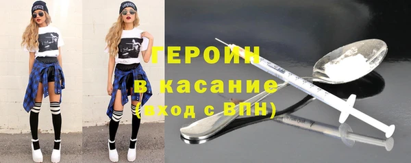 mix Кукмор