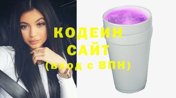 mix Кукмор