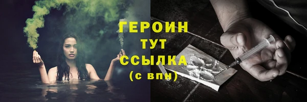 mix Кукмор