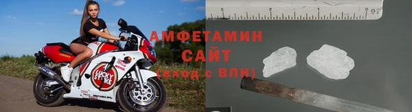 прущая мука Лабытнанги