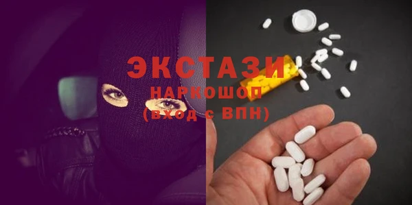 прущая мука Лабытнанги