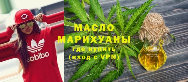 трава Липки