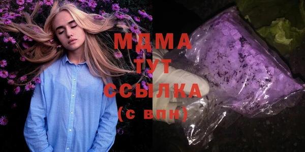 mix Кукмор
