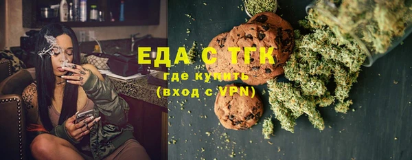 mix Кукмор