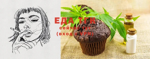 марки lsd Ладушкин