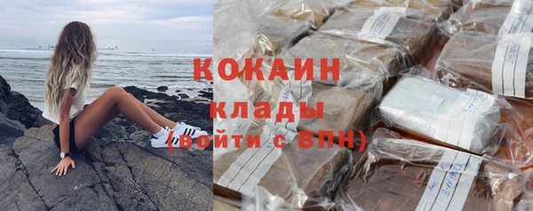 прущая мука Лабытнанги