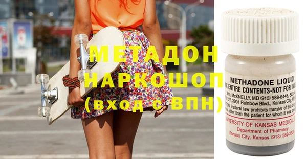 меф VHQ Кулебаки