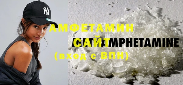 марки lsd Ладушкин