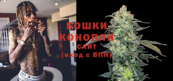 меф VHQ Кулебаки