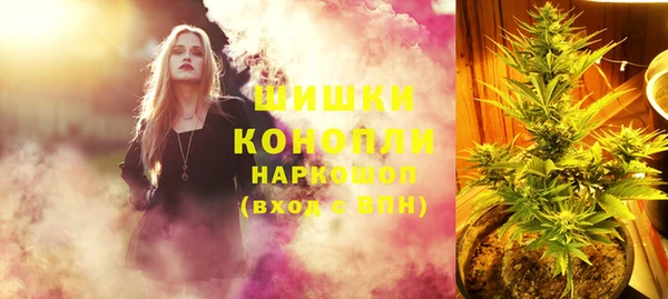 меф VHQ Кулебаки
