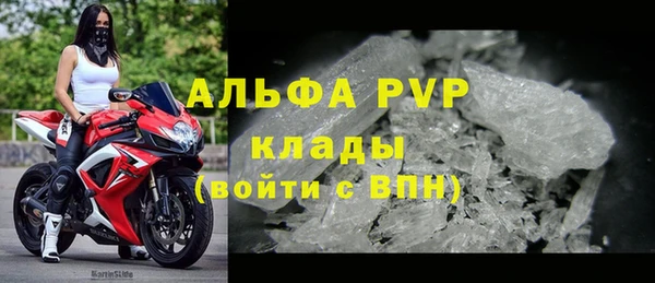 mix Кукмор
