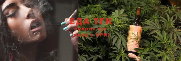 кокаин Лихославль