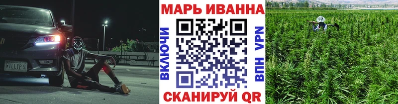 сайты даркнета официальный сайт  Терек  Канабис гибрид 